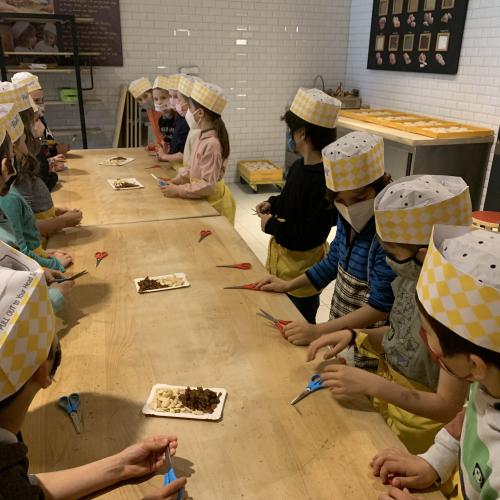backen